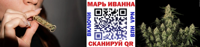 Наркота Южа МЕТАДОН Меф Alpha-PVP Гашиш Конопля Амфетамин