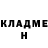 ТГК жижа Shaikh Aman