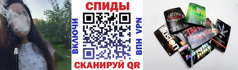 OMG tor  Южа  Бутират Butirat  цена наркотик 