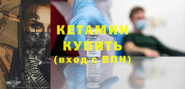 экстази Вяземский