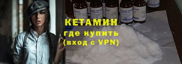 дживик Вязники
