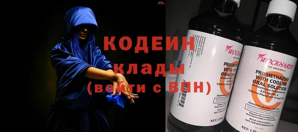 дживик Вязники