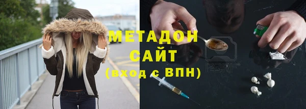 дживик Вязники