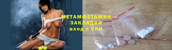 дживик Вязники