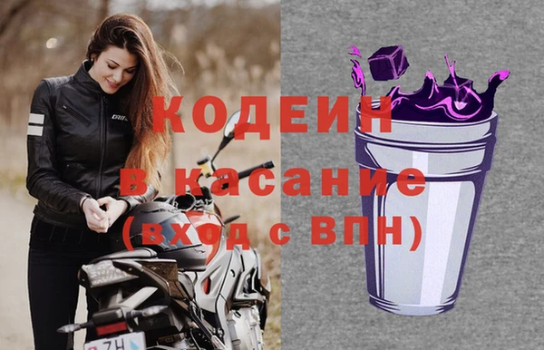 дживик Вязники