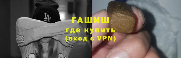 дживик Вязники