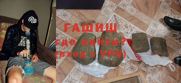 экстази Вяземский