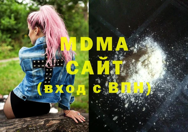 дживик Вязники