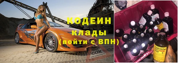 дживик Вязники