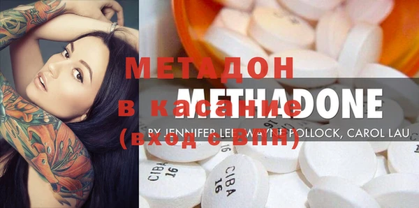 дживик Вязники