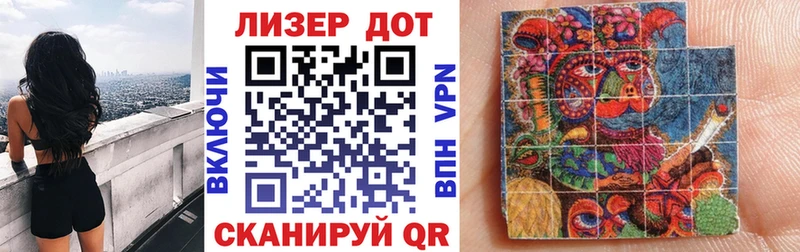 Марки NBOMe 1500мкг  ОМГ ОМГ ссылки  Южа  купить наркотики сайты 