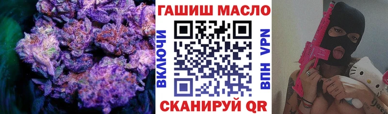 Дистиллят ТГК вейп  Южа 